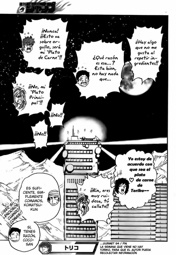 Read Toriko ES Manga Online