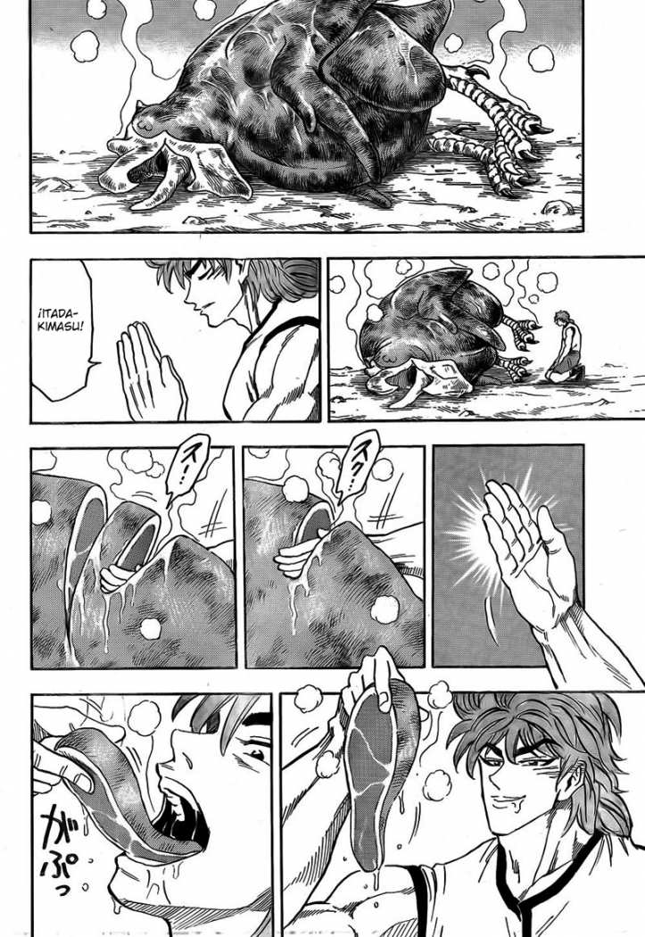 Read Toriko ES Manga Online