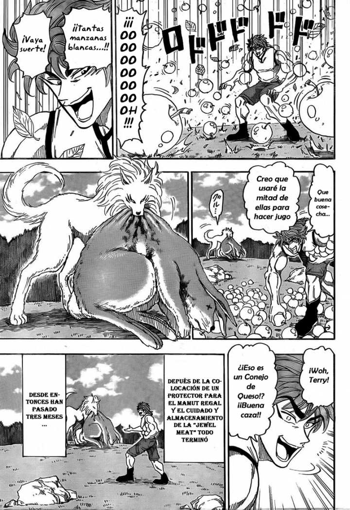 Read Toriko ES Manga Online