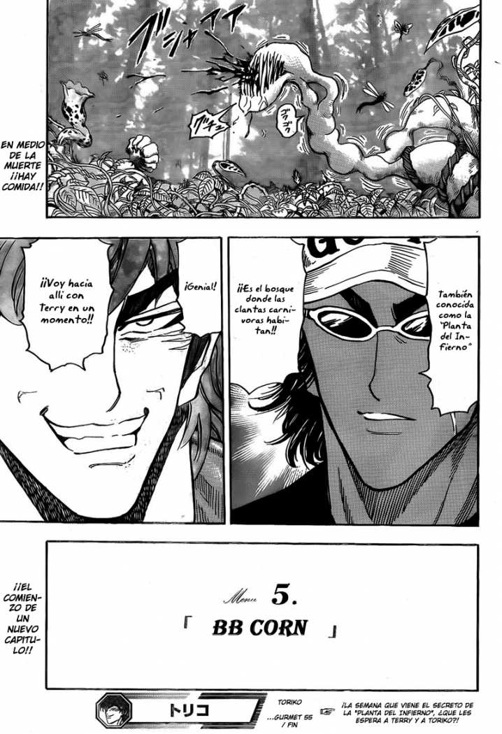Read Toriko ES Manga Online