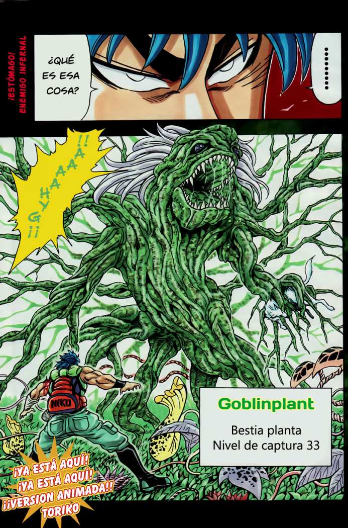 Read Toriko ES Manga Online