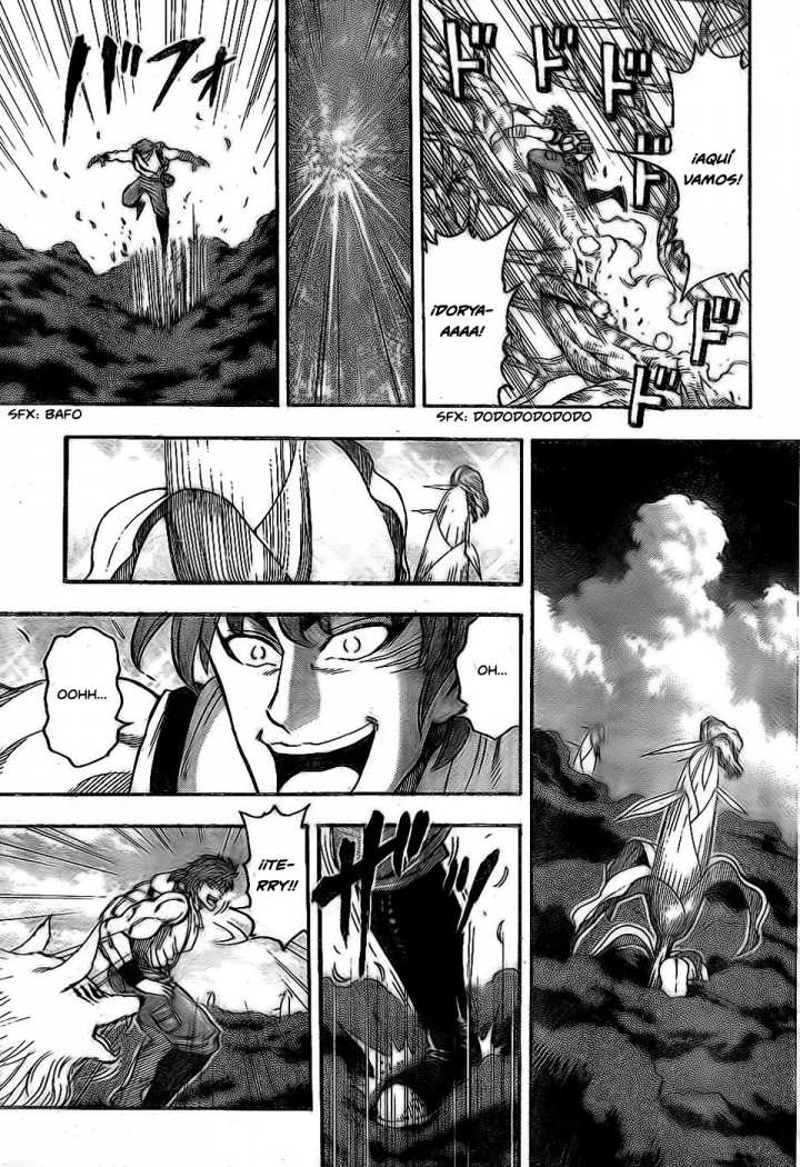 Read Toriko ES Manga Online