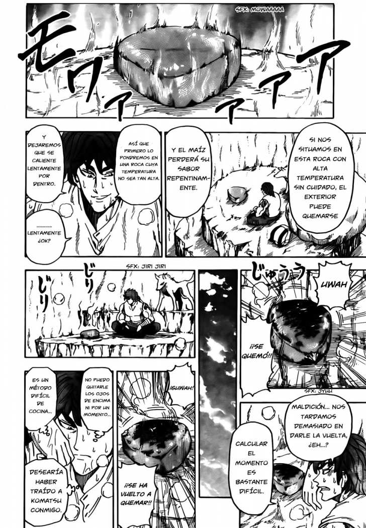 Read Toriko ES Manga Online