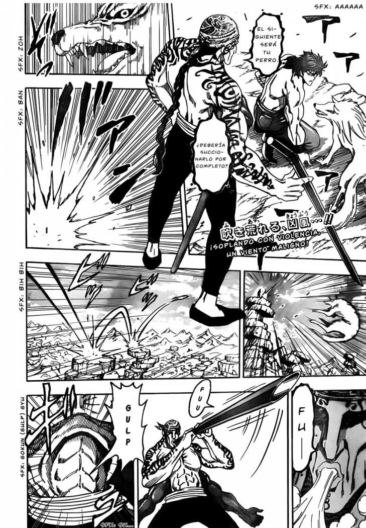 Read Toriko ES Manga Online