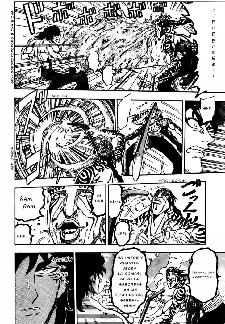 Read Toriko ES Manga Online
