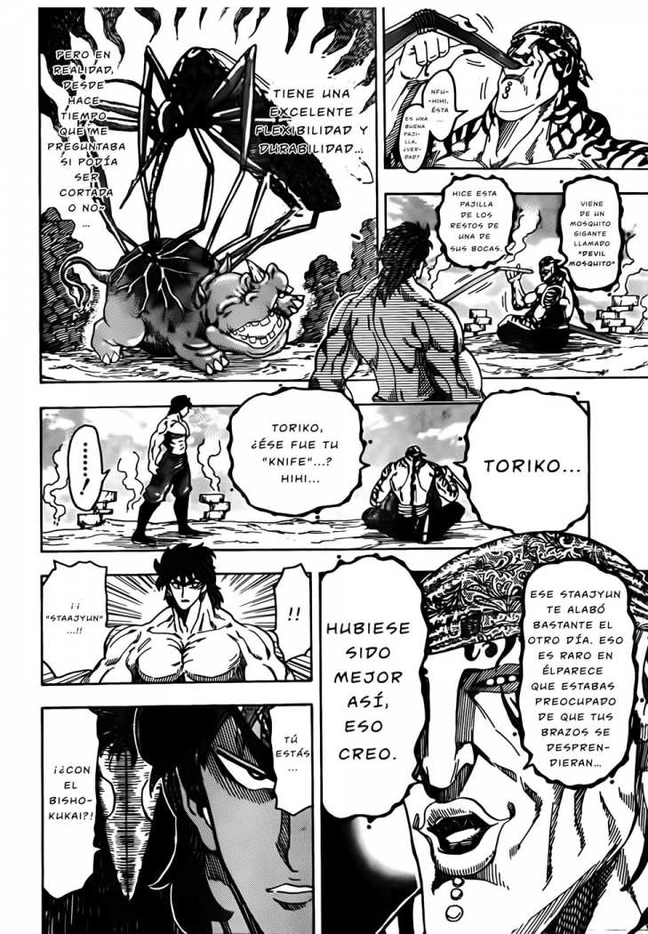 Read Toriko ES Manga Online