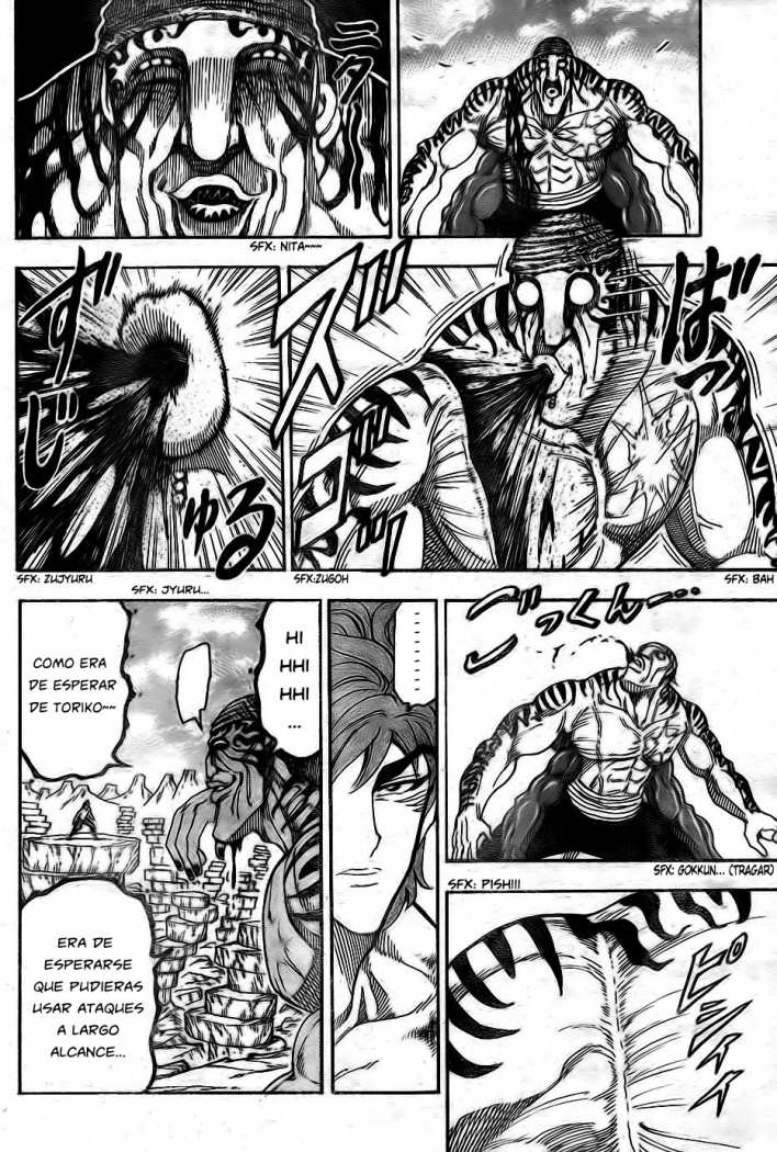 Read Toriko ES Manga Online