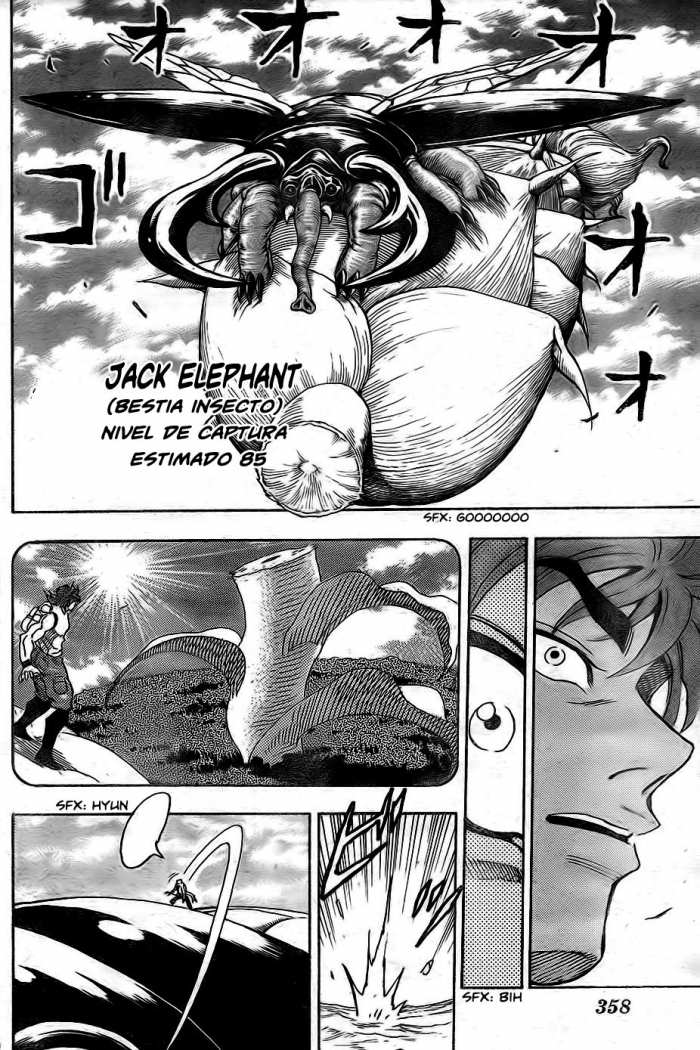 Read Toriko ES Manga Online