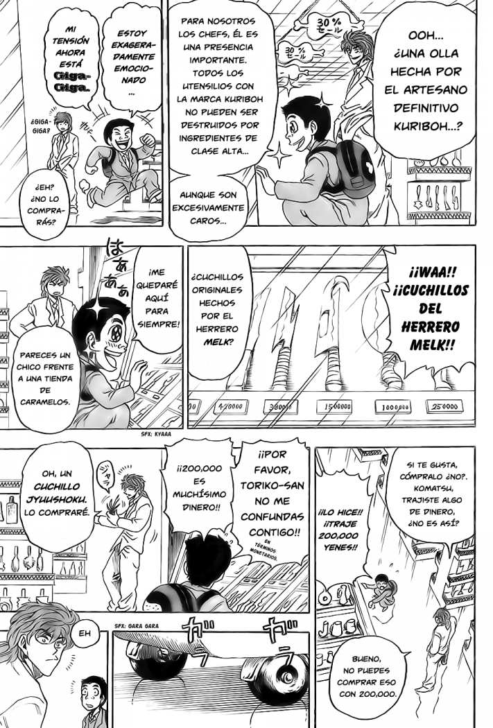 Read Toriko ES Manga Online