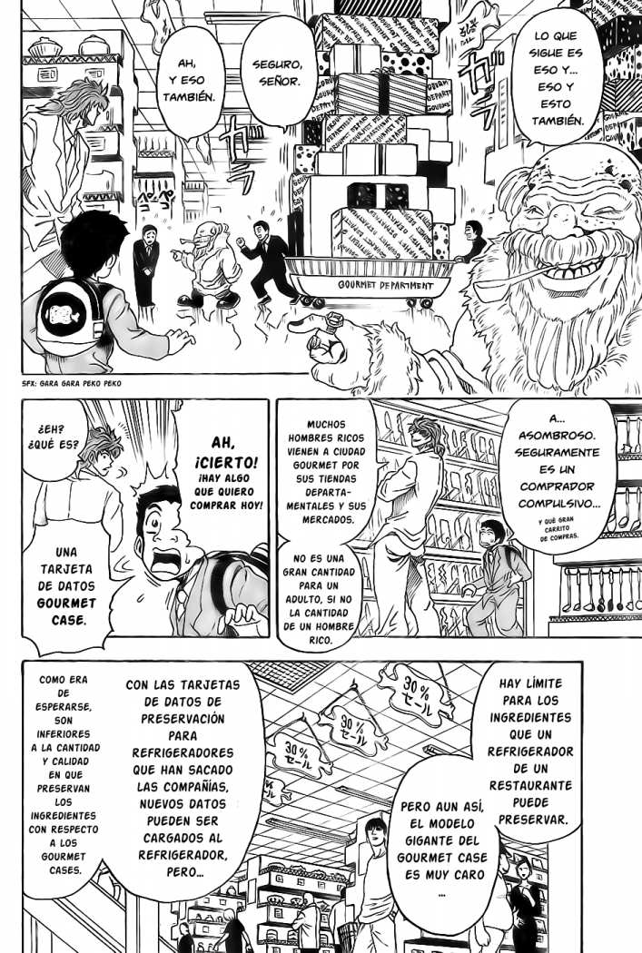 Read Toriko ES Manga Online