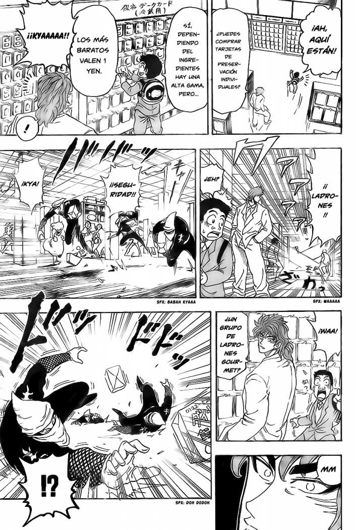 Read Toriko ES Manga Online
