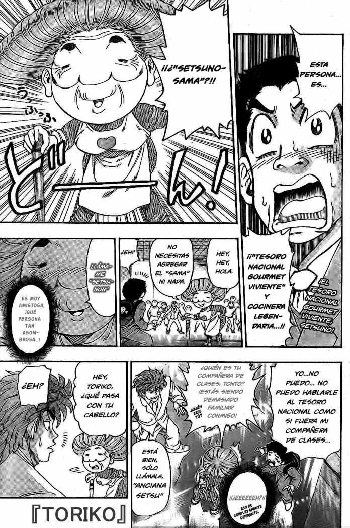 Read Toriko ES Manga Online