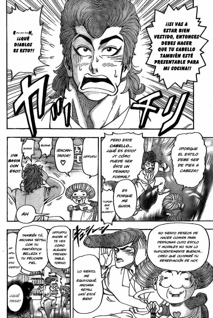 Read Toriko ES Manga Online