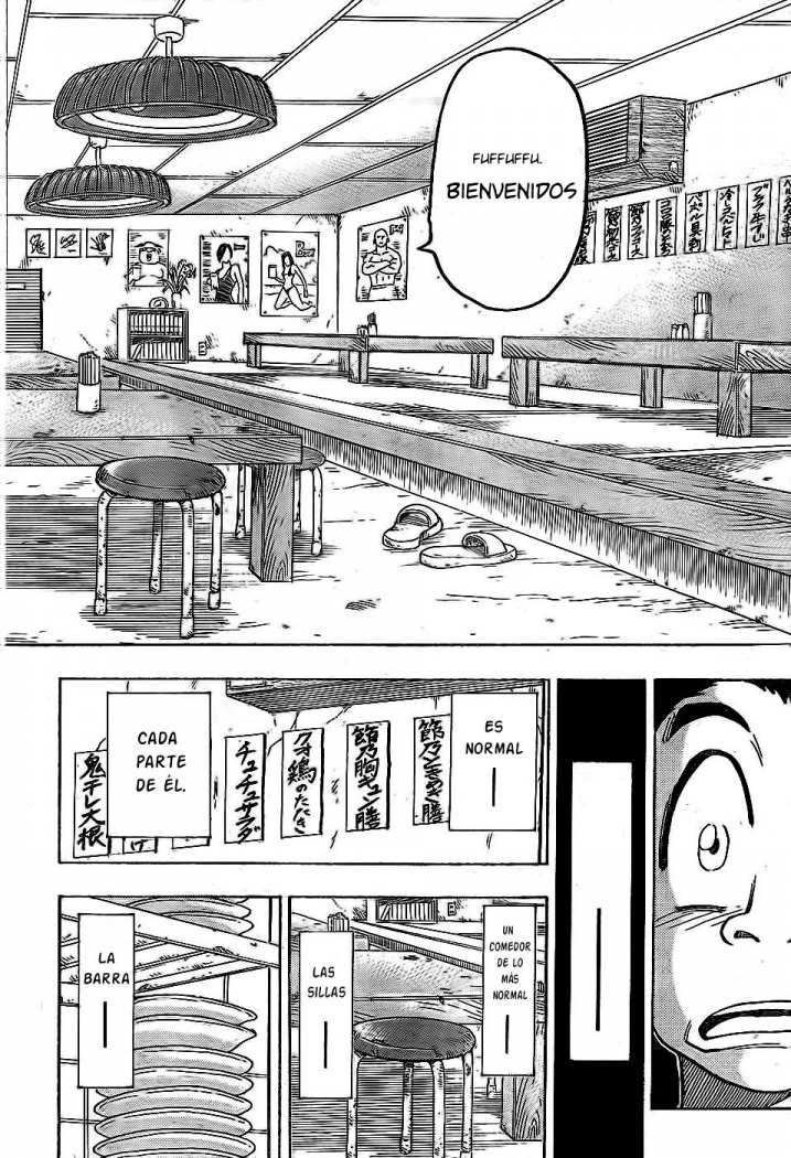 Read Toriko ES Manga Online