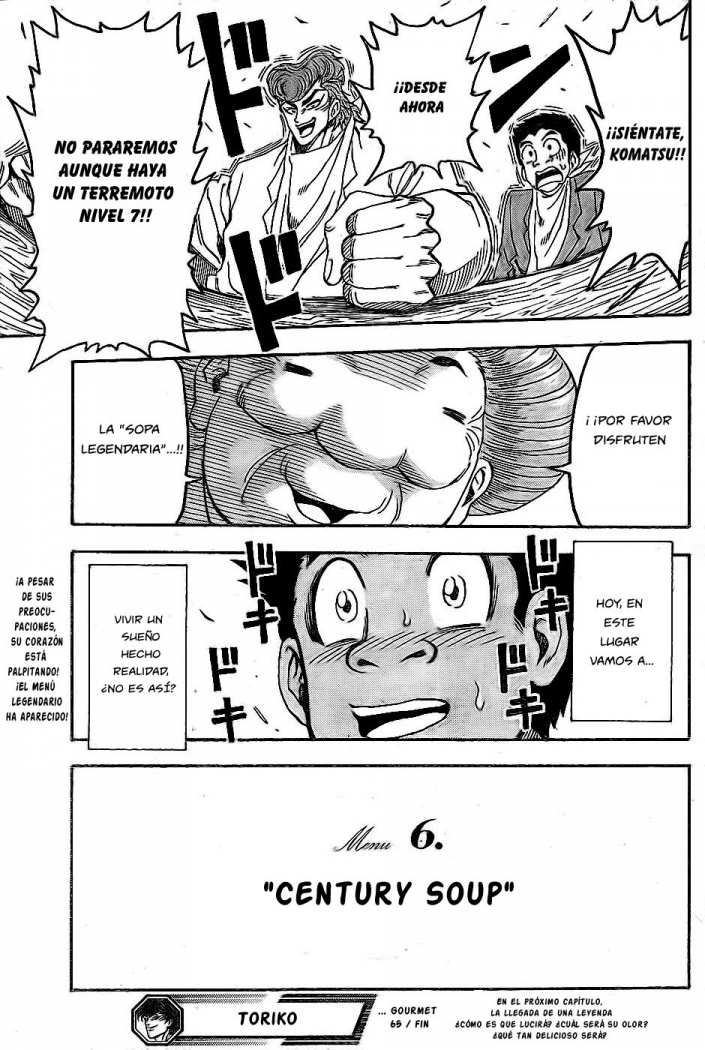 Read Toriko ES Manga Online