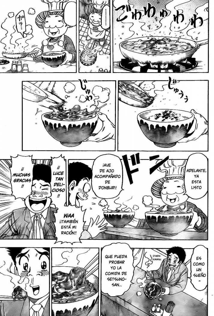 Read Toriko ES Manga Online