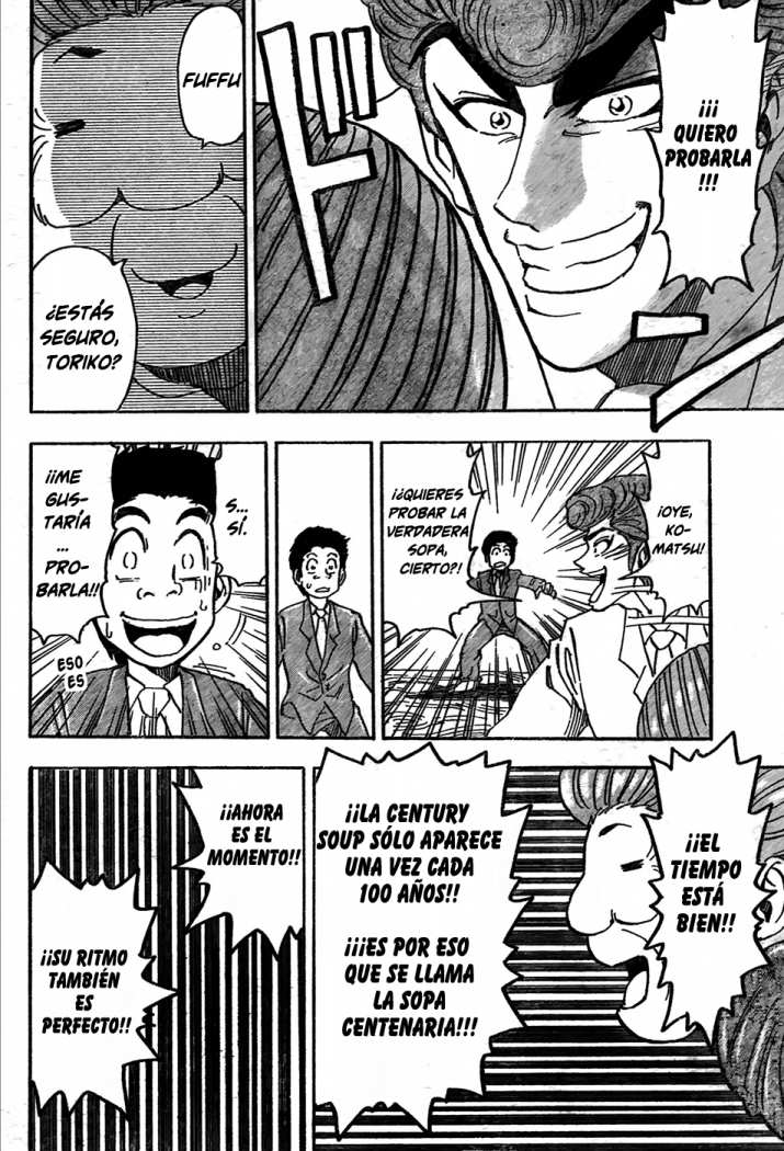 Read Toriko ES Manga Online