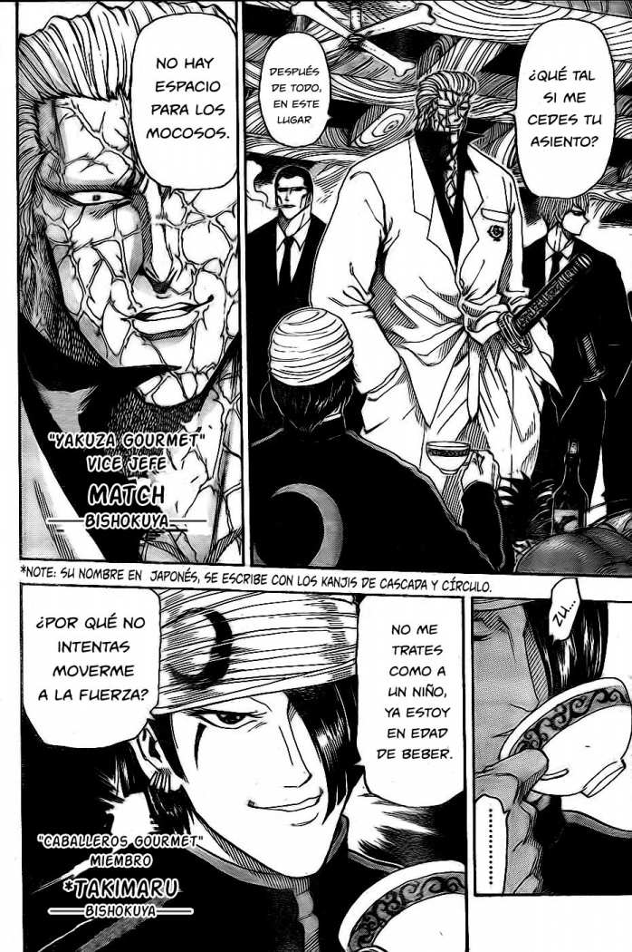 Read Toriko ES Manga Online