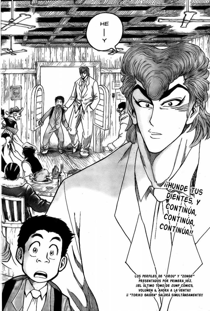 Read Toriko ES Manga Online