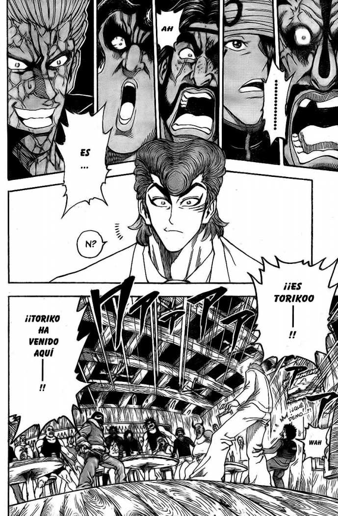 Read Toriko ES Manga Online
