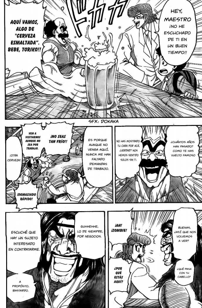 Read Toriko ES Manga Online