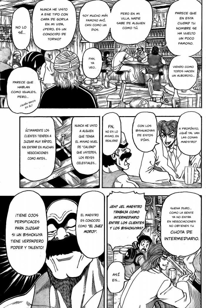 Read Toriko ES Manga Online