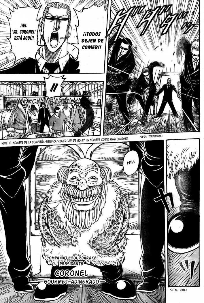 Read Toriko ES Manga Online