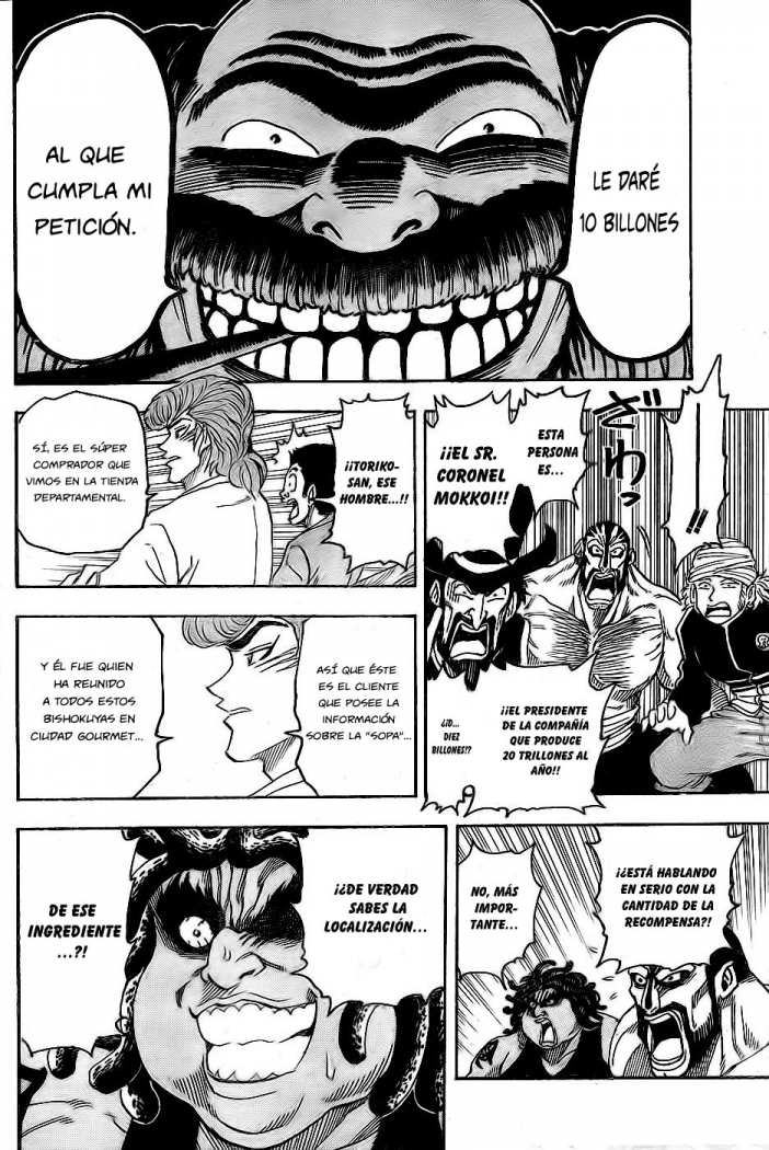 Read Toriko ES Manga Online