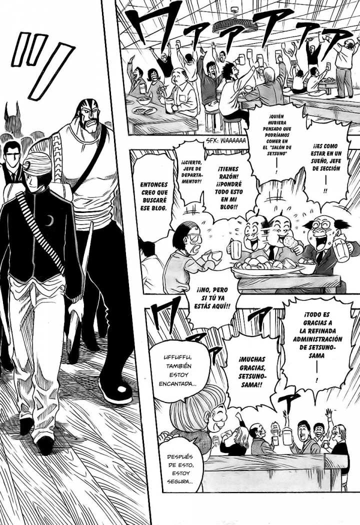 Read Toriko ES Manga Online