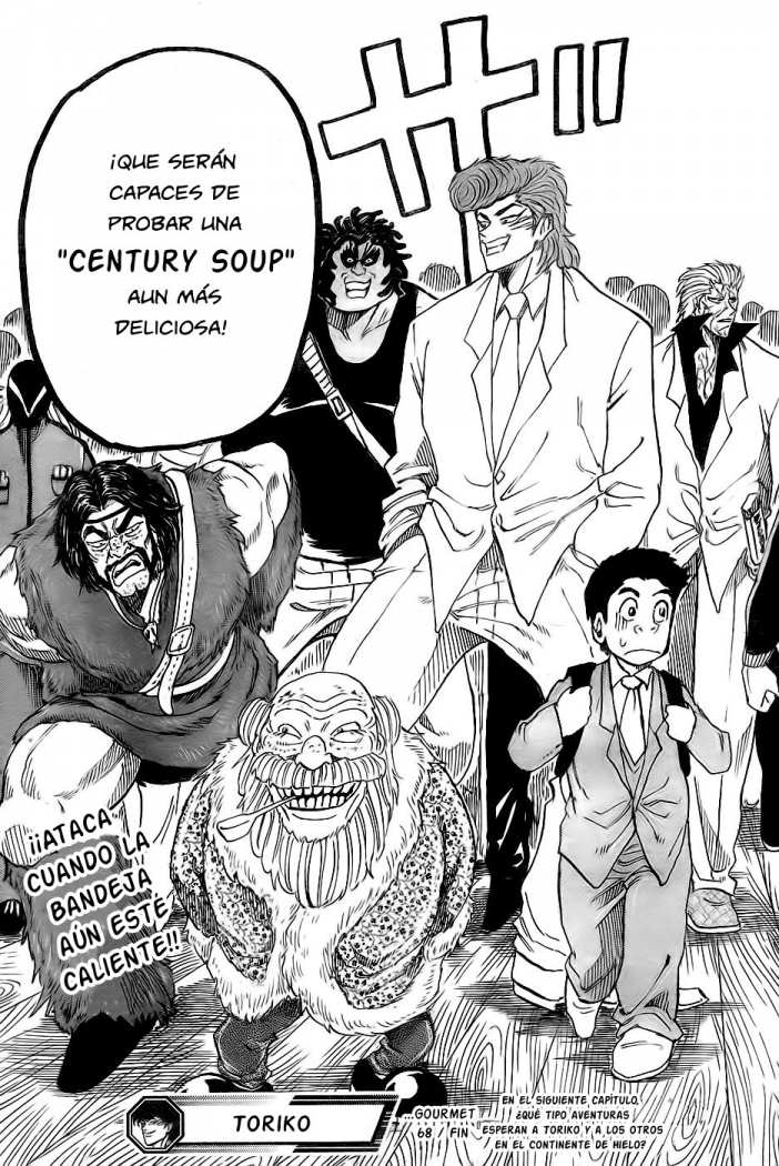 Read Toriko ES Manga Online
