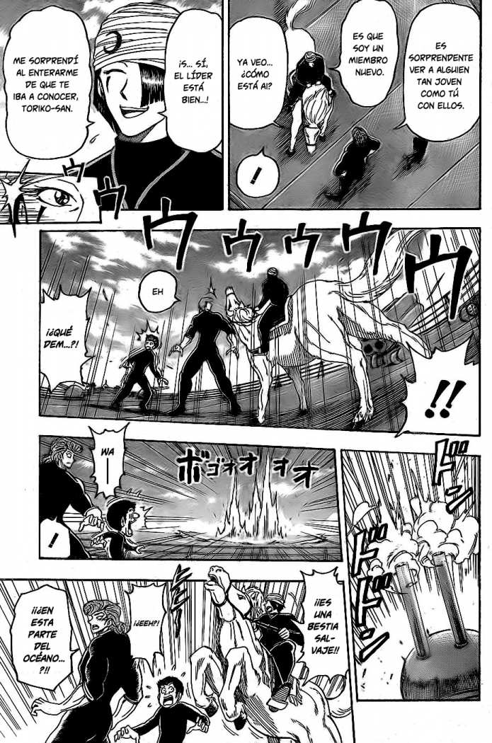 Read Toriko ES Manga Online