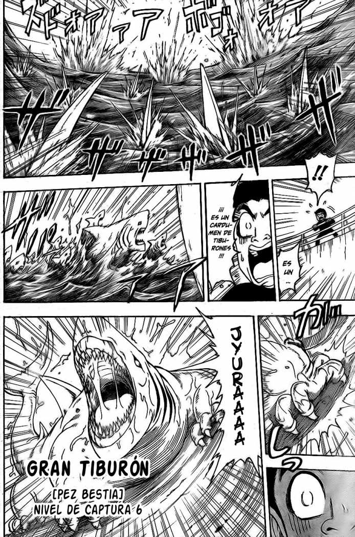 Read Toriko ES Manga Online