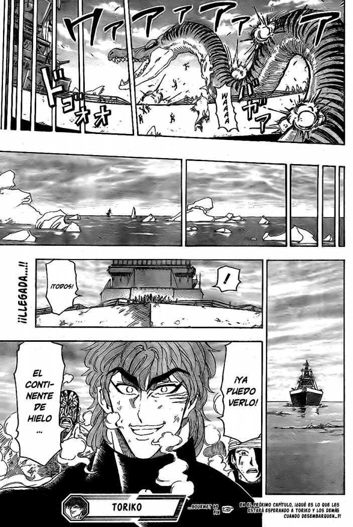 Read Toriko ES Manga Online