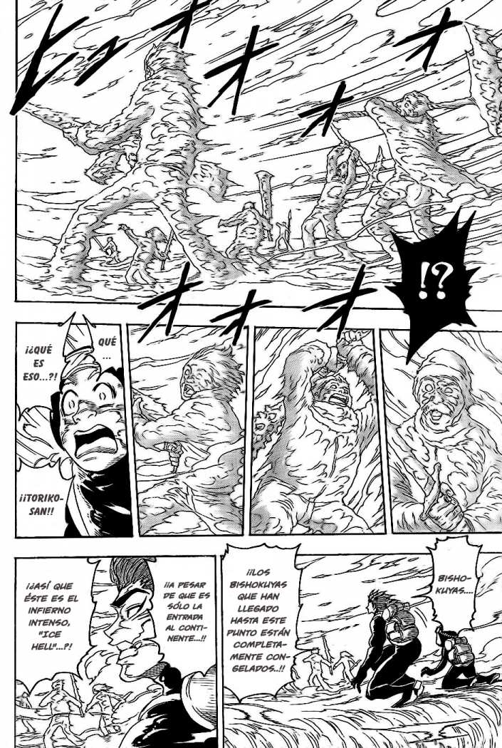 Read Toriko ES Manga Online