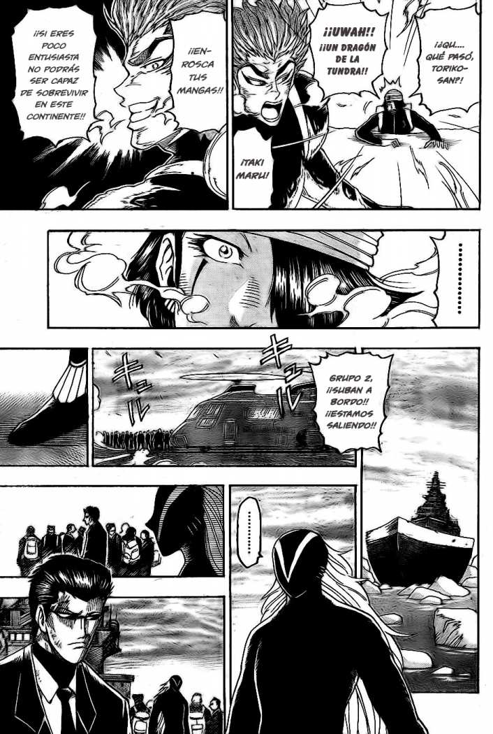 Read Toriko ES Manga Online