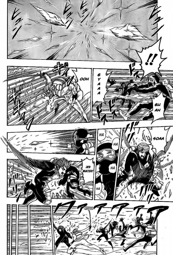 Read Toriko ES Manga Online