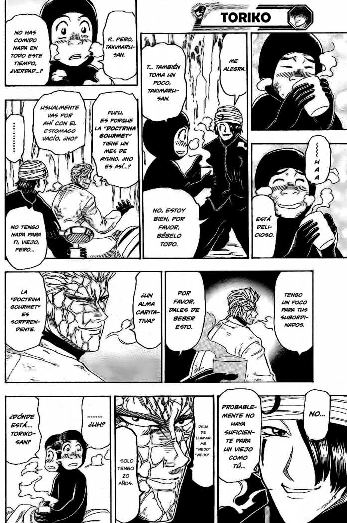 Read Toriko ES Manga Online