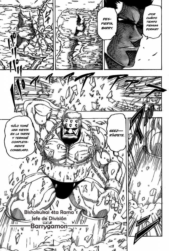 Read Toriko ES Manga Online