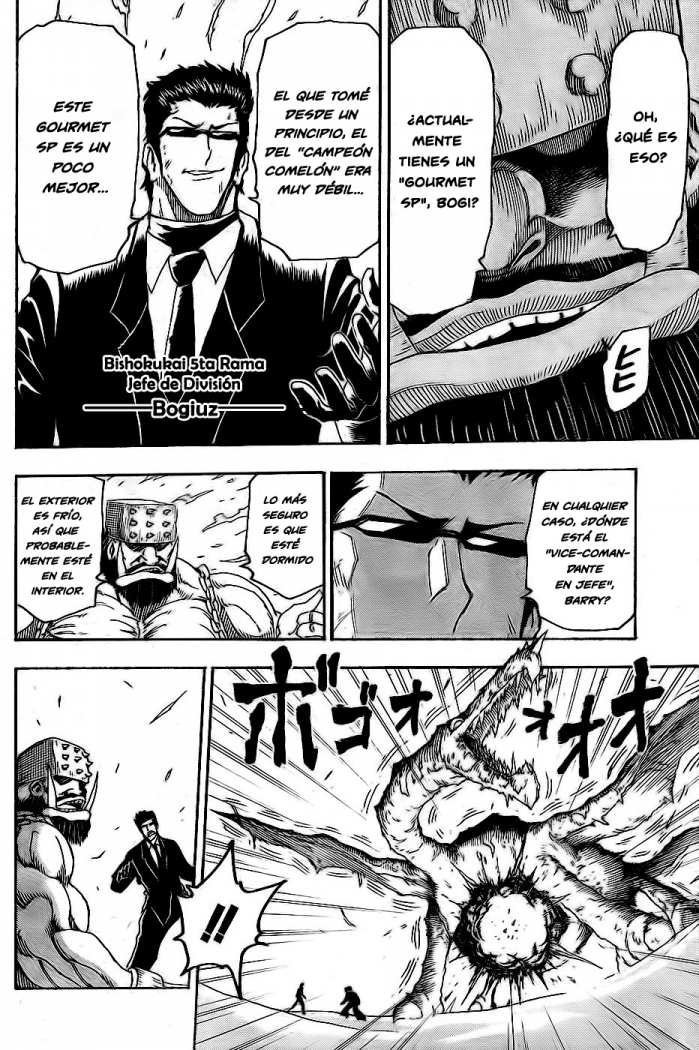 Read Toriko ES Manga Online