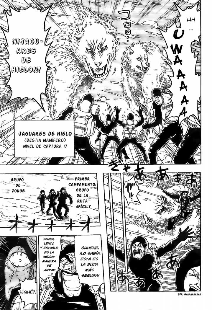 Read Toriko ES Manga Online
