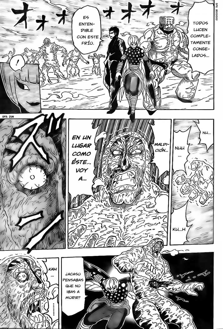 Read Toriko ES Manga Online