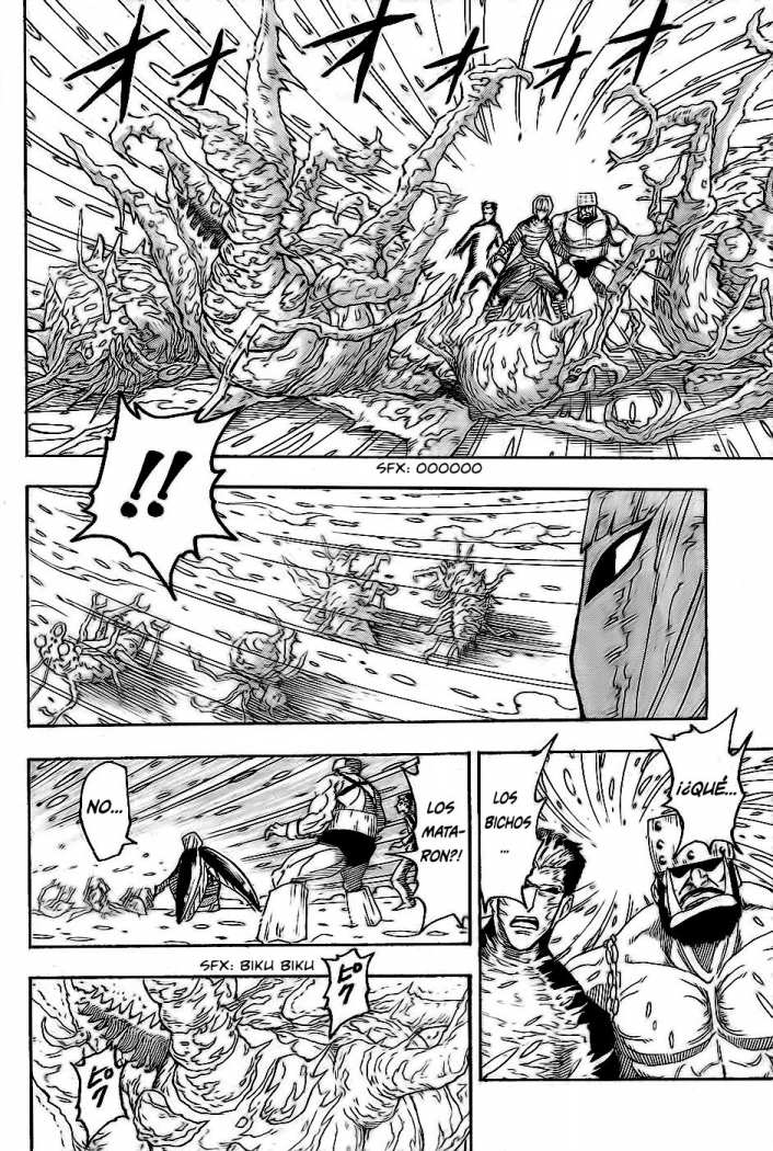 Read Toriko ES Manga Online