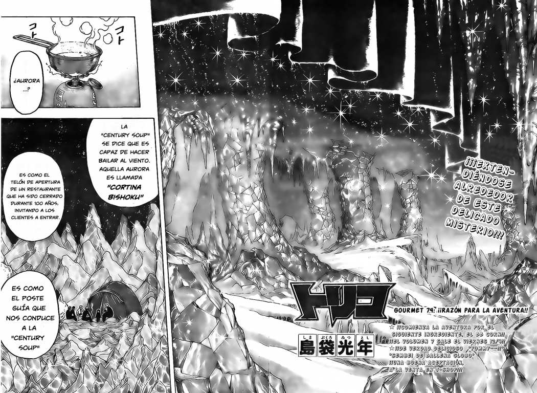Read Toriko ES Manga Online