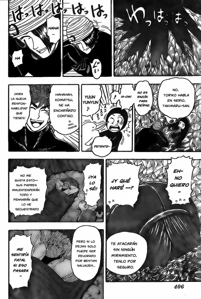 Read Toriko ES Manga Online