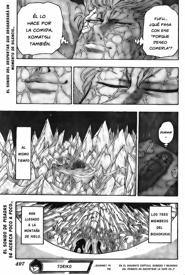 Read Toriko ES Manga Online