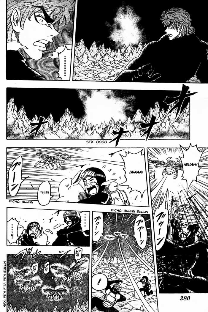 Read Toriko ES Manga Online