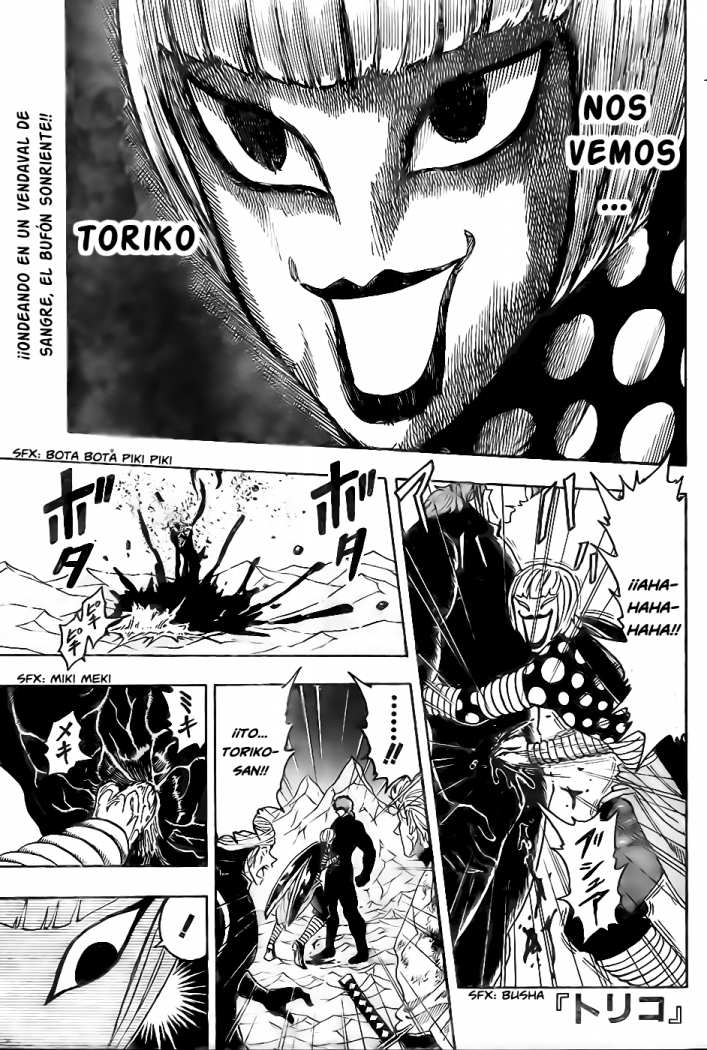 Read Toriko ES Manga Online