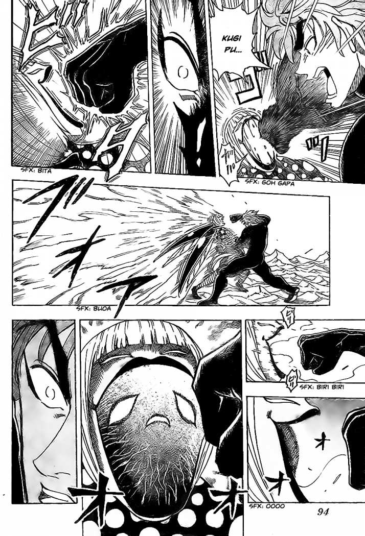 Read Toriko ES Manga Online