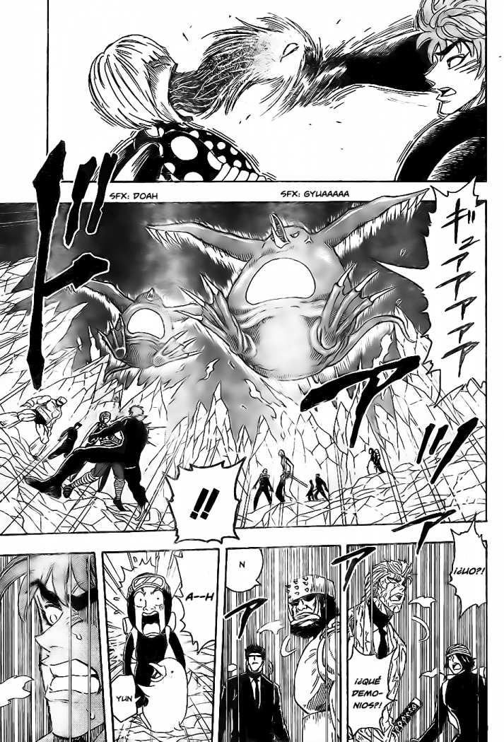 Read Toriko ES Manga Online