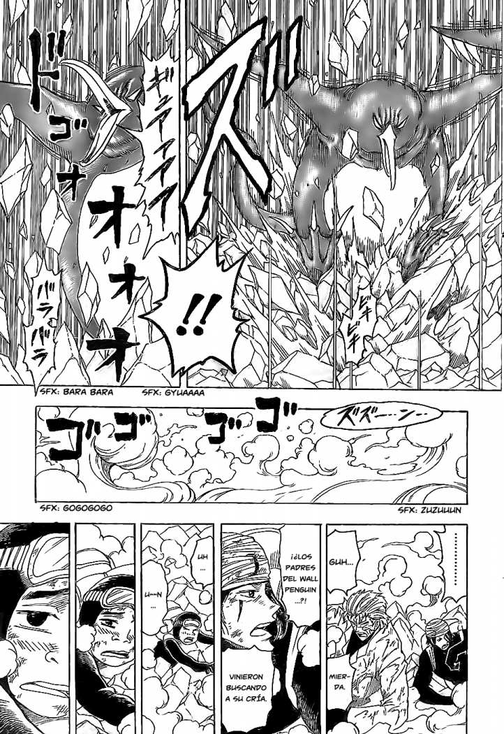 Read Toriko ES Manga Online